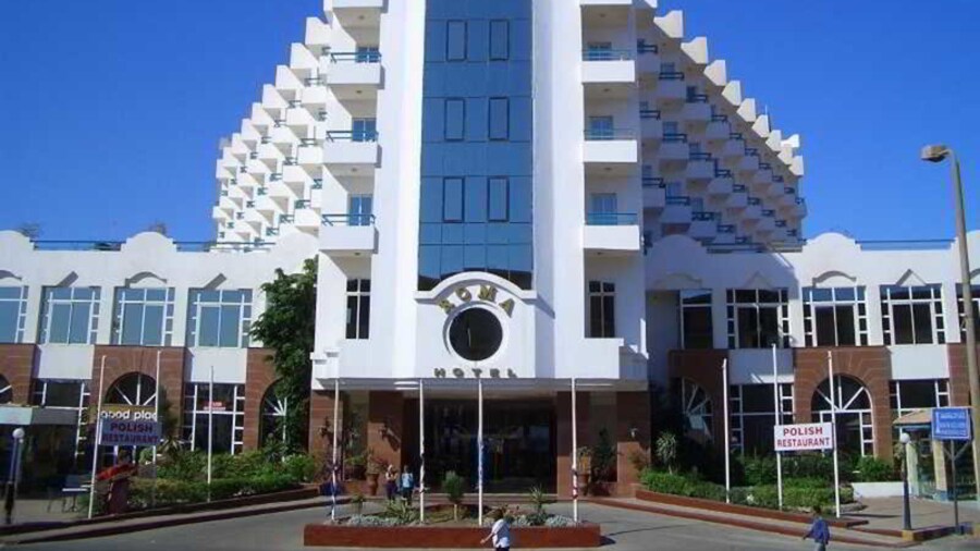 Roma Host Way Resort & Aquapark