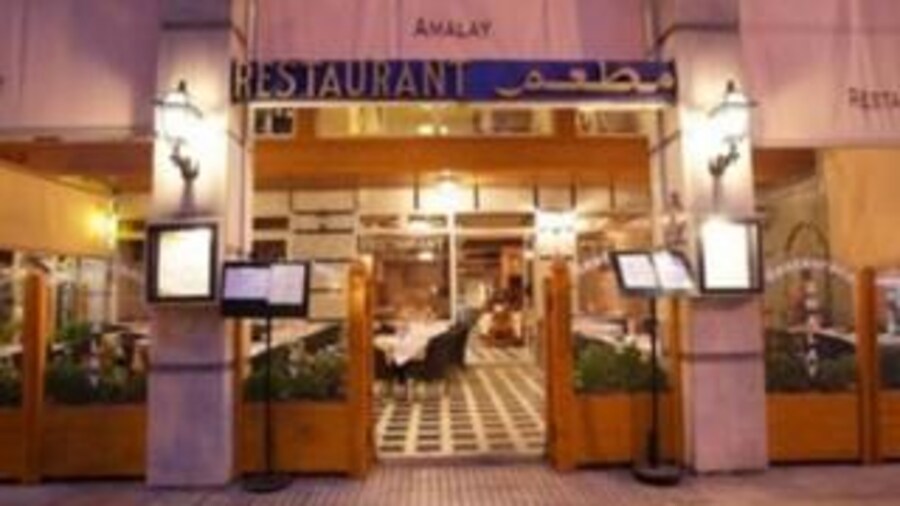 Amalay