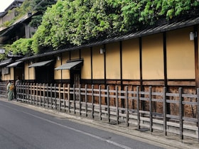 Ryokans