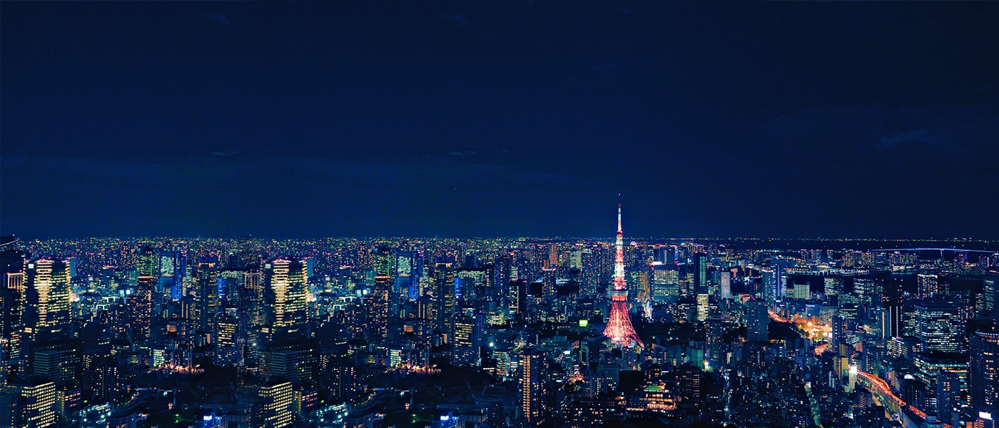 Tokyo Expedia Tokyo Expedia