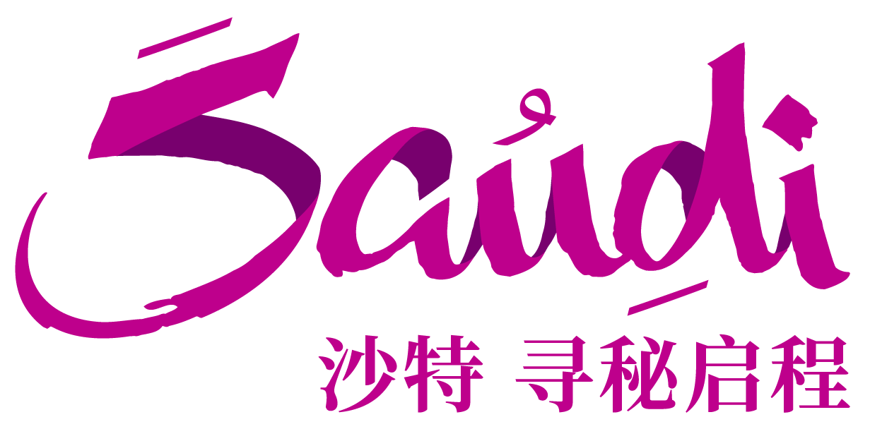 Saudi logo