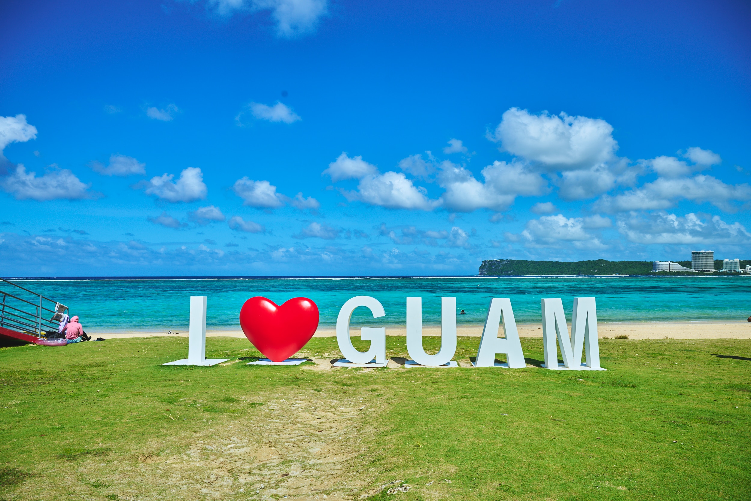 GUAM Hero image