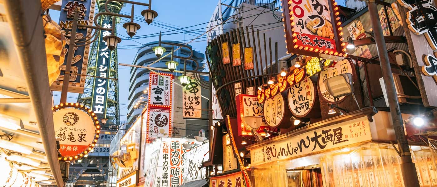 Weekend Getaway Expedia