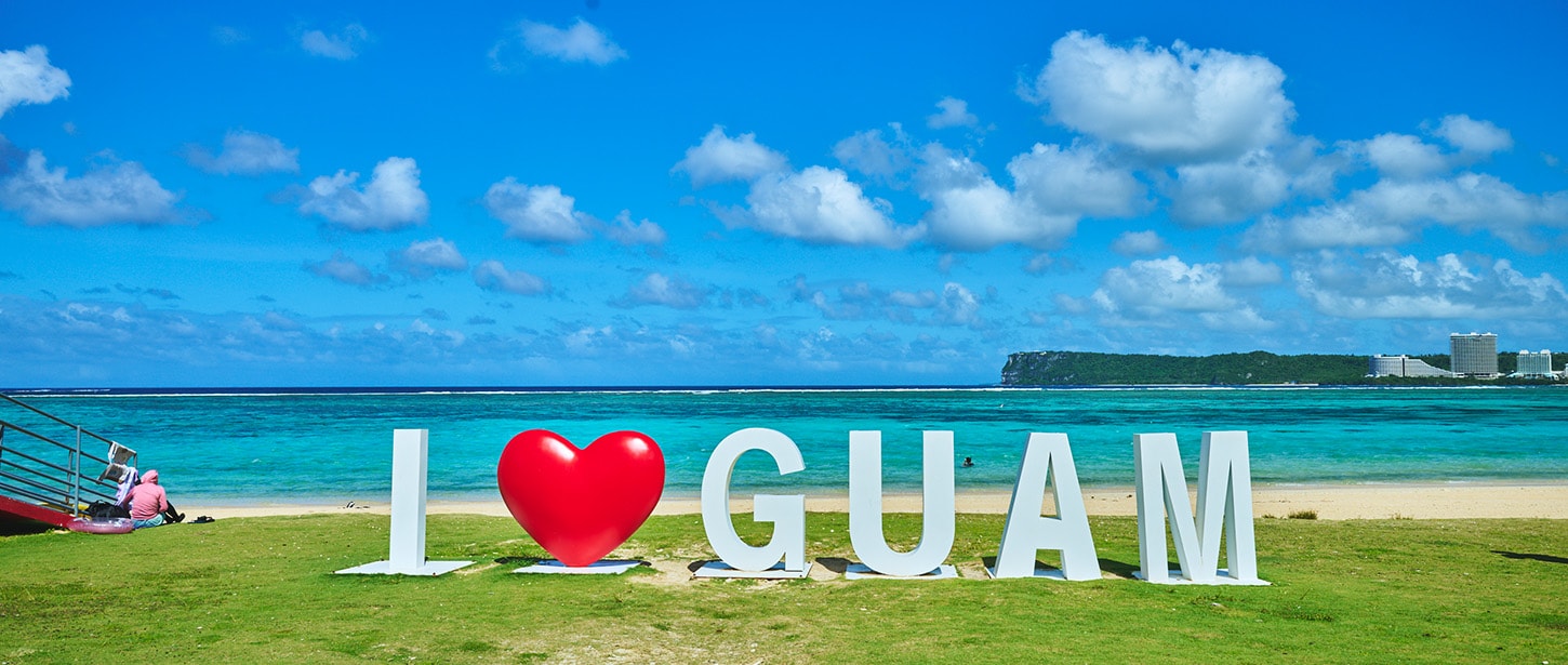 GUAM Hero image